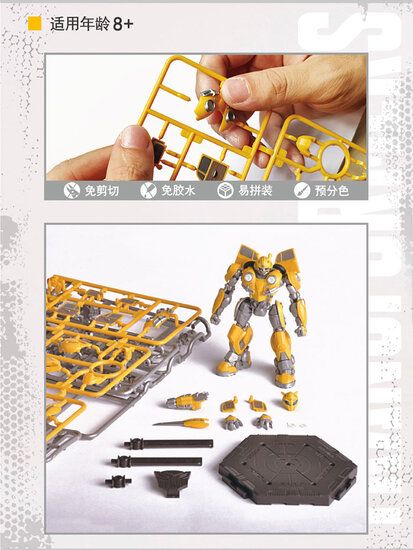 Transformer Bouwdozen BumbleBee Trumpeter #08100