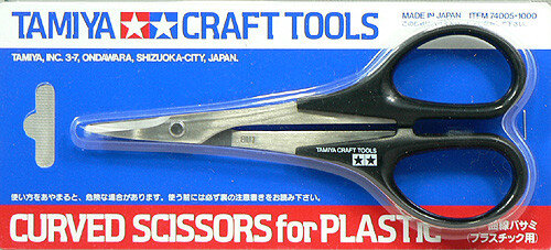 Tamiya Curved Scissors (74005)