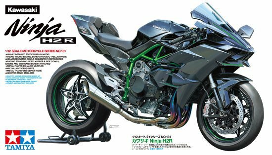 Tamiya Kawasaki Ninja H2R 1/12 (14131)