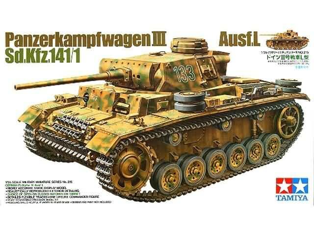 Tamiya Panzerkampfwagen III Ausf.L Sd.Kfz.141/1 1:35 (35215)