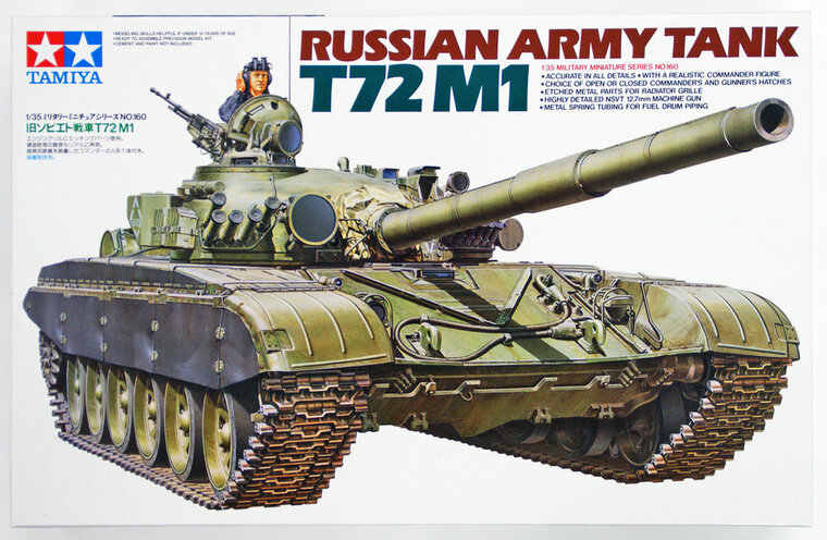 Tamiya Russian Army Tank T72 M1 1/35 (35160)