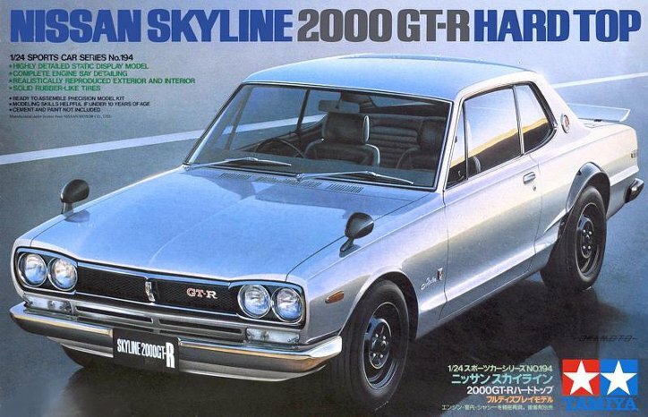 Nissan Skyline 2000 GT-R Hard Top 1/24 (24194)