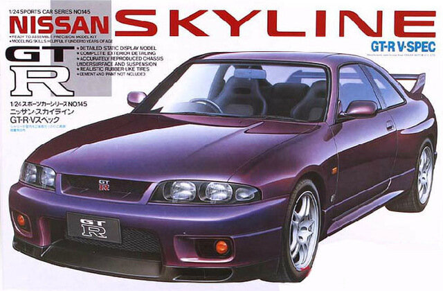 Tamiya Nissan Skyline GTR 1/24 (24145)