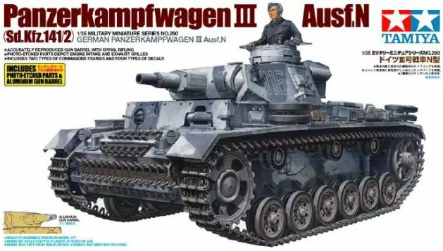 Tamiya Panzerkampfwagen III Ausf.N 1/35 (35290)