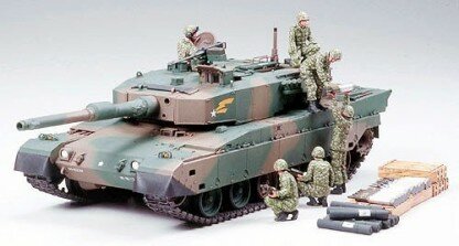 Tamiya Type 90 Tank 1/35 (35260)