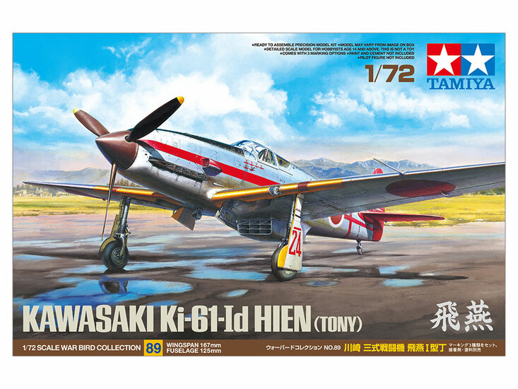 Tamiya Kawasaki Ki-61-Id HIEN (Tony) 1/72 (60789)