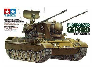 Tamiya West German Flakpanzer Gepard 1:35 #35099