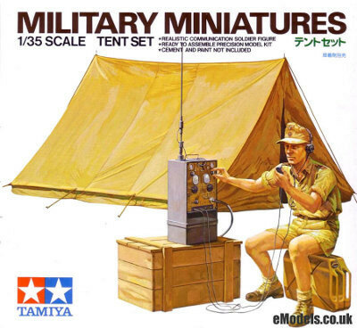 Tamiya Military Miniatures Tent Set 1:35 #35074