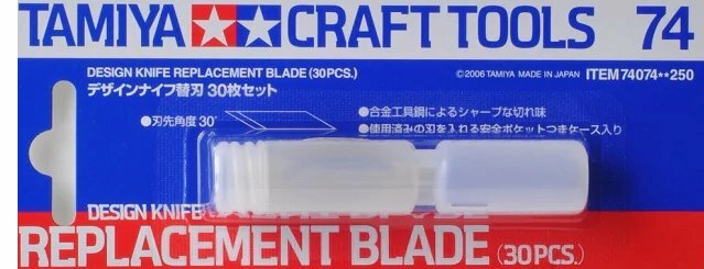 Tamiya Replacement Blade (74074)
