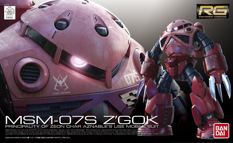 Gundam MSM-07S Z&rsquo;Gok 1/144 RG016
