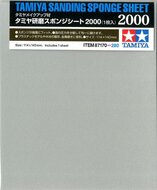 Tamiya Sanding Sponge Sheet P2000 #87170