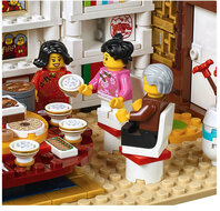 LEGO 80101 Chinese New Year&#039;s Eve Dinner