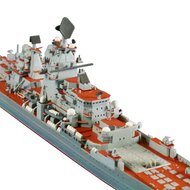 Zvezda 9017 Russian Nuclear Powered Missile Cruiser Petr Velikiy 1/700