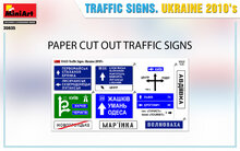 MiniArt 35635 Traffic Signs Ukraine 2010&rsquo;S 1/35