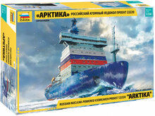 Zvezda 9044 Russian Nuclear-Powered Icebreaker Arktika 1/350