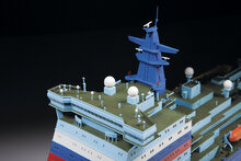 Zvezda 9044 Russian Nuclear-Powered Icebreaker Arktika 1/350