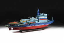 Zvezda 9044 Russian Nuclear-Powered Icebreaker Arktika 1/350