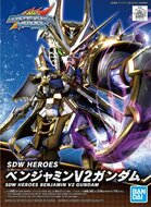 Gundam SDW Heroes Benjamin V2 Gundam