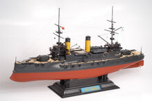 Zvezda 9027 Russian Battleship Borodino 1/350