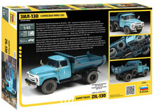 Zvezda 43004 ZIL-130 Dump Truck 1/43