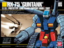 RX-75 Guntank