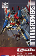 Transformer Bouwdozen Starscream Trumpeter #08121