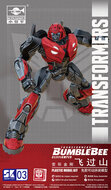 Transformer Bouwdozen Cliffjumper Trumpeter #08118