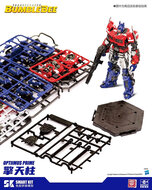 Transformer Bouwdozen Optimus Prime Trumpeter #03111