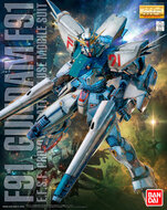 Gundam F91 Gundam F91 1/100 MG