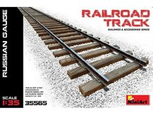 MiniArt Railroad Track 1:35 (35565)