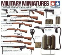 Tamiya U.S. Infantry Weapons Set 1:35 #35121