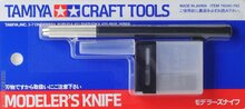 Tamiya Modeler&#039;s Knife (74040)