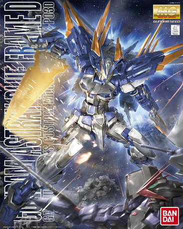 MG 1/100: MBF-P03D Gundam Astray Blue Frame D