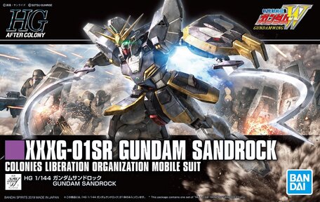 HG 1/144: XXXG-01SR Gundam Sandrock 