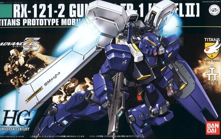 HG 1/144: RX-121-2 Gundam TR-1 [Hazel II]