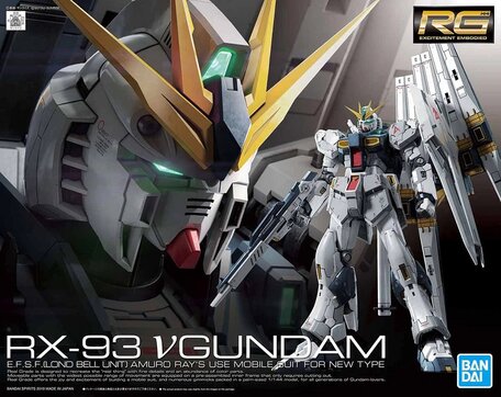 RG 1/144: RX-93 ( ν ) Nu Gundam