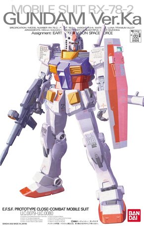 MG 1/100: RX-78-2 Gundam Ver.Ka