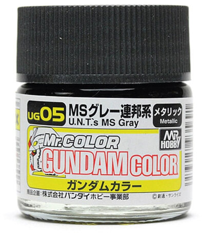 Mr.Hobby Gundam Color U.N.T.'s MS Grey 10 ml