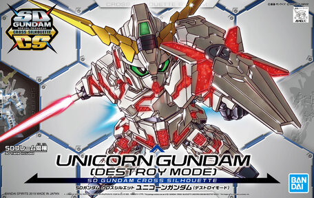 SD CS: RX-0 Unicorn Gundam [Destroy Mode]