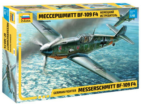 Zvezda Messerschmitt BF-109F4 1:48