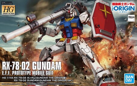 HG 1/144: RX-78-02 Gundam
