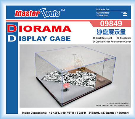 Diorama Display Case: 31,6 x 27,6 x 13,6 cm