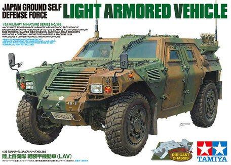Tamiya Japan Ground Self Defense Force Light Armored Vehicle 1:35