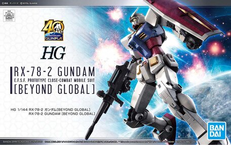 HG 1/144: RX-78-2 Gundam [BEYOND GLOBAL]
