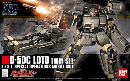 HG 1/144: D-50C Loto (Twin Set)