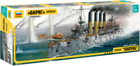 Zvezda Cruiser Varyag 1:350