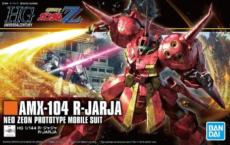 HG 1/144: AMX-104 R-Jarja