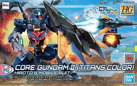 HG 1/144: PFF-X7II Core Gundam II (Titans Color)