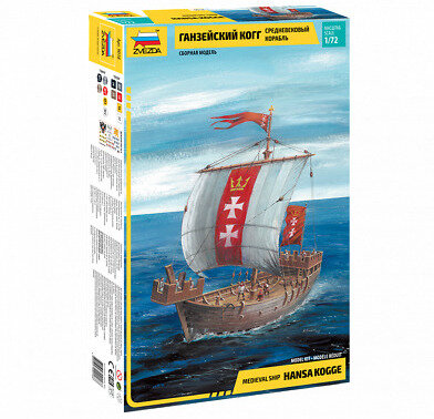 Zvezda Medieval Ship Hansa Kogge 1:72