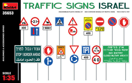 MiniArt Traffic Signs Israel 1:35